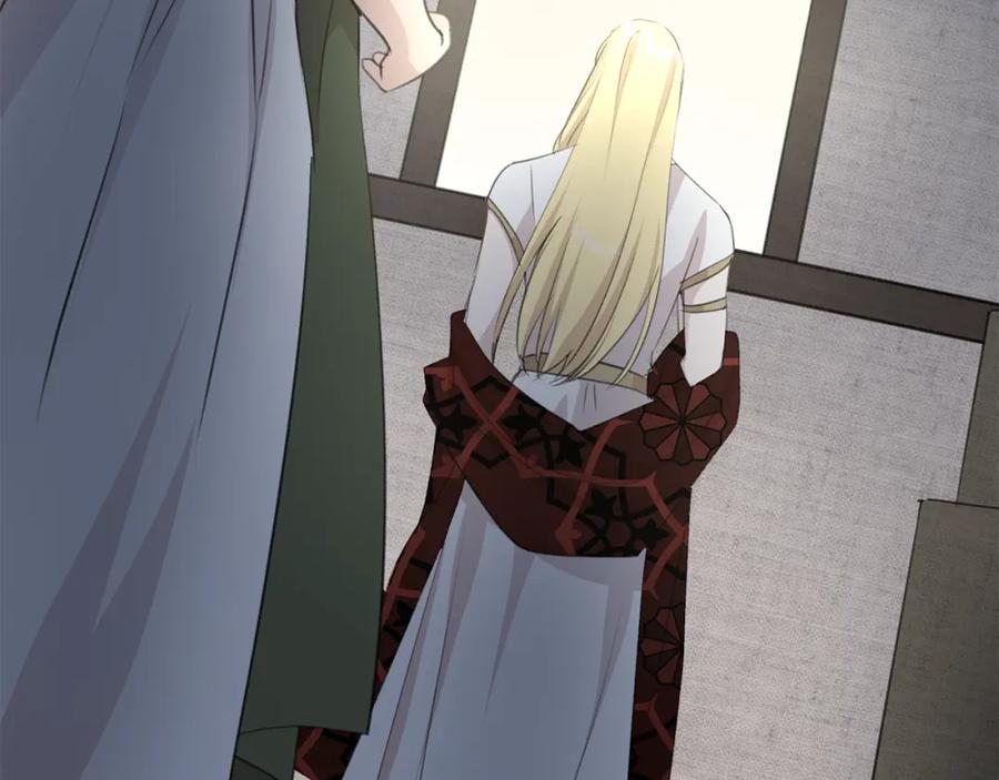 第211页