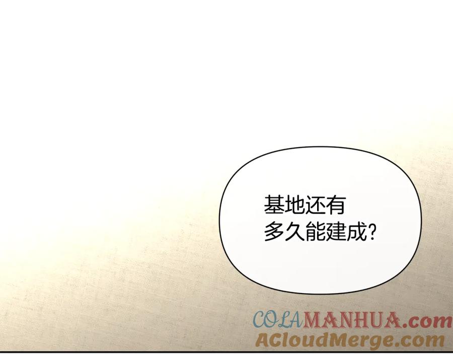第217页
