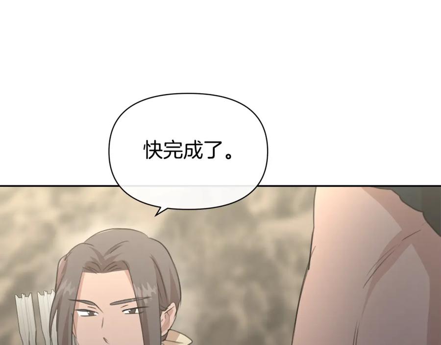 第218页