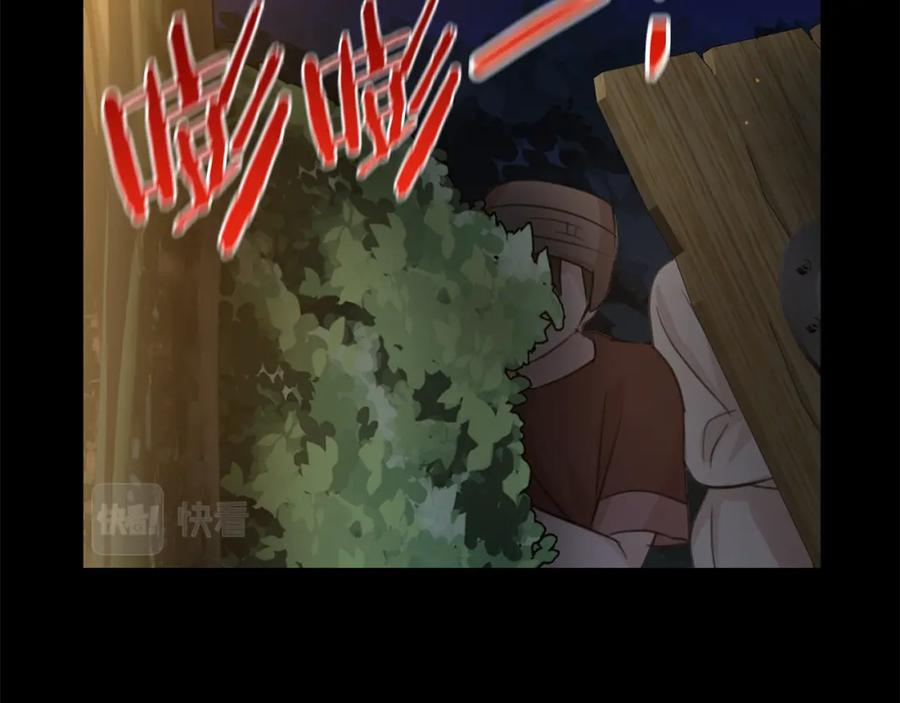 第196页