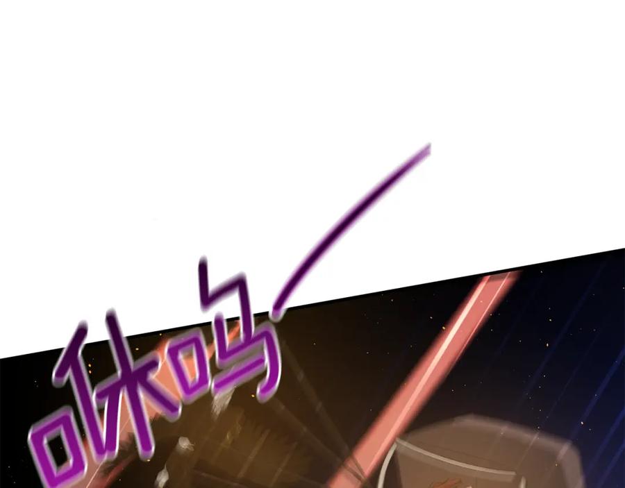 第200页