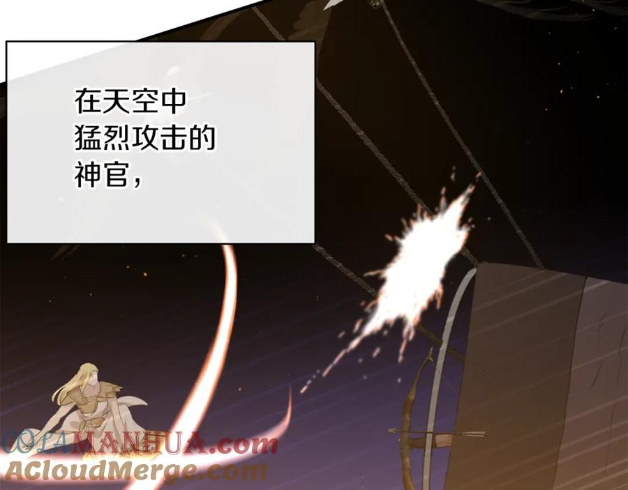 第209页