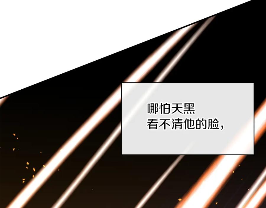 第211页