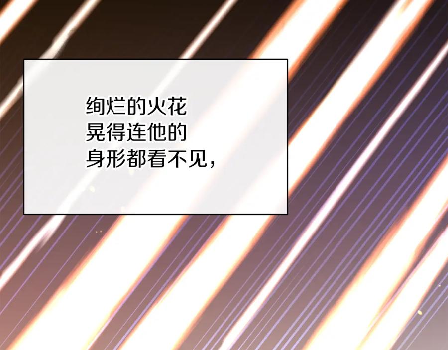 第212页