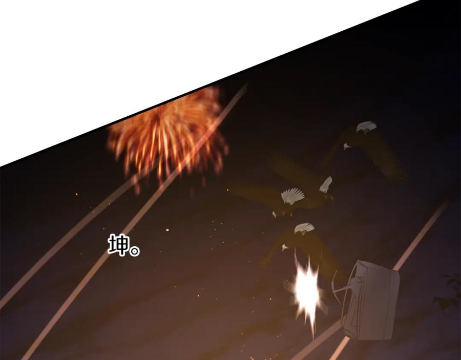 第214页