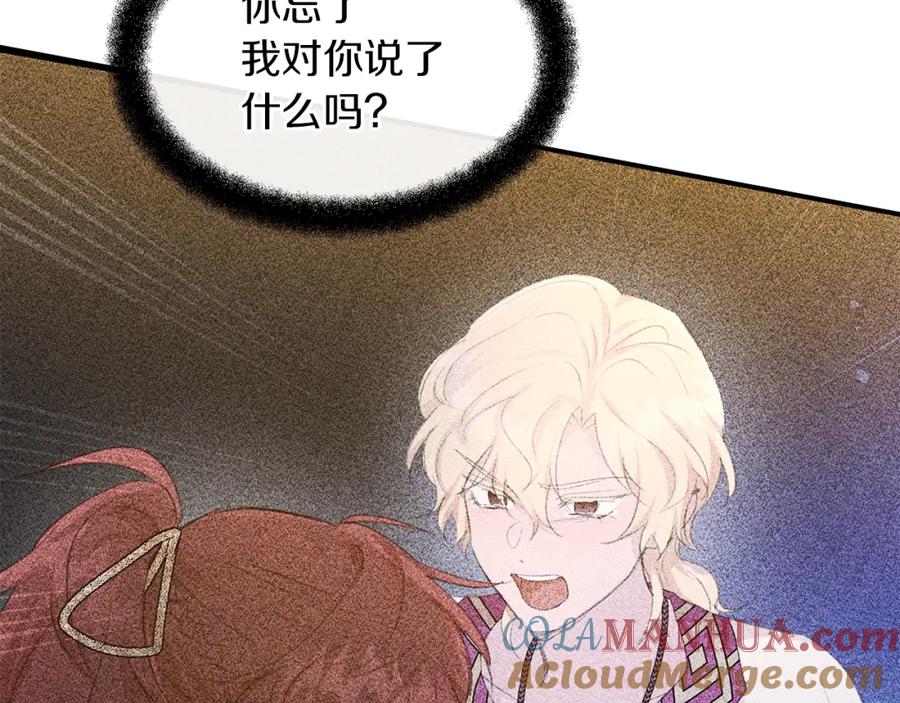 第221页