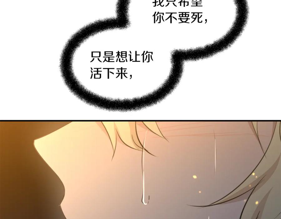 第224页