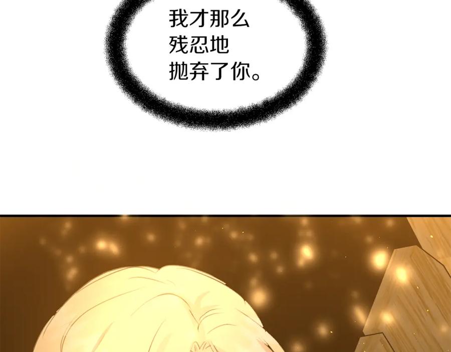 第226页