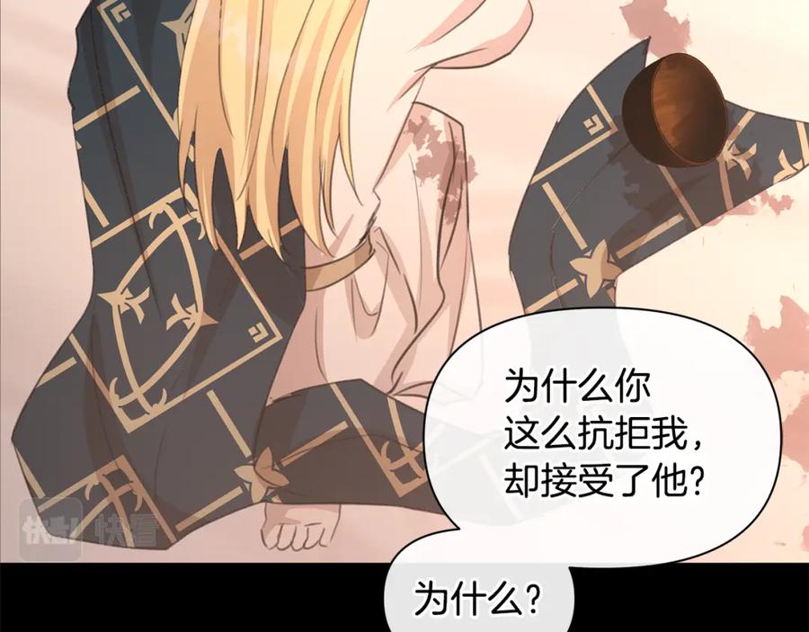 第190页