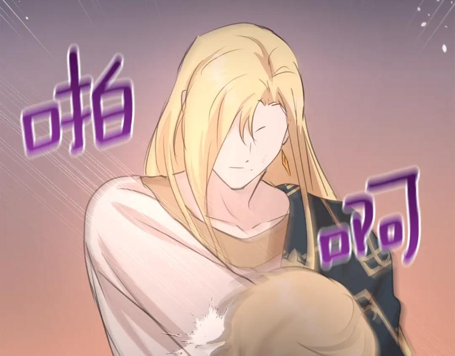 第196页