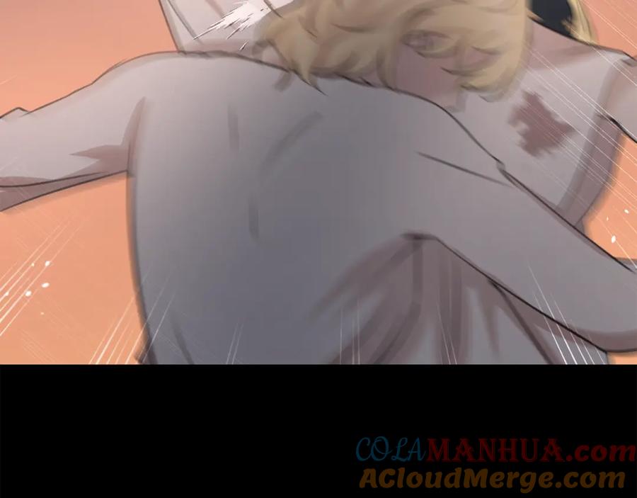 第197页