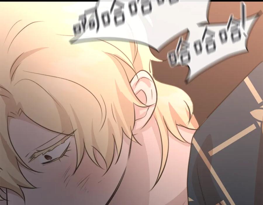 第199页