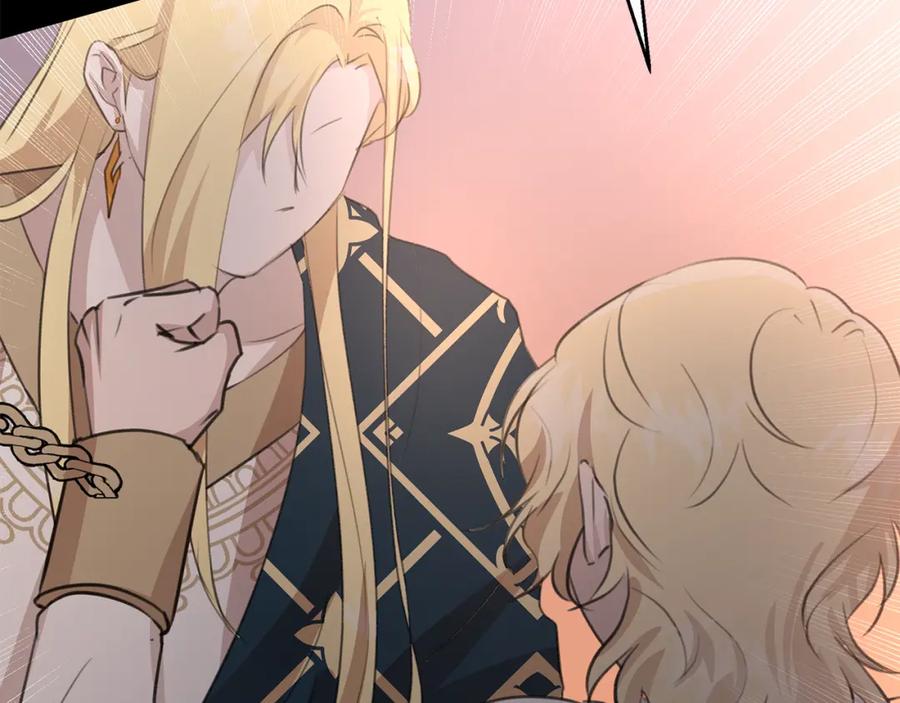 第208页