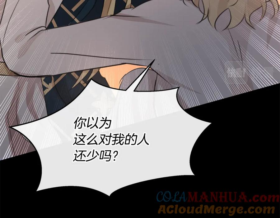 第209页