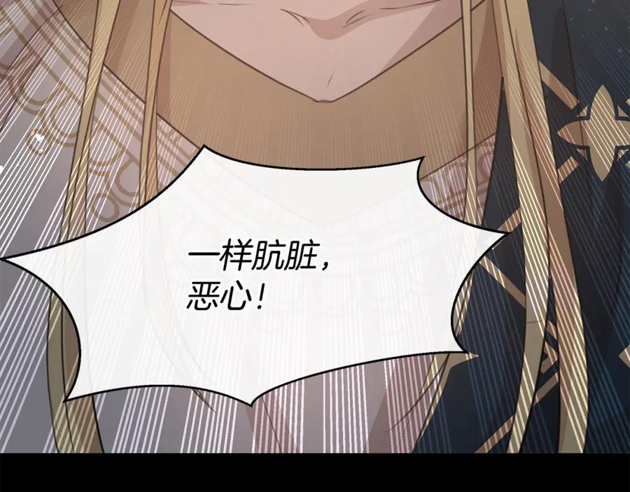 第212页