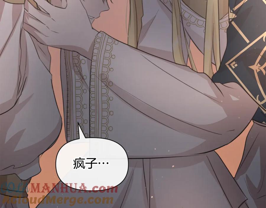 第221页