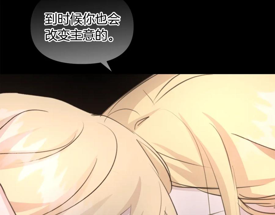 第223页