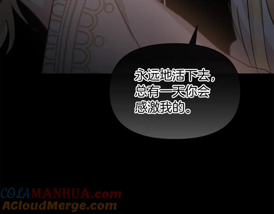 第225页