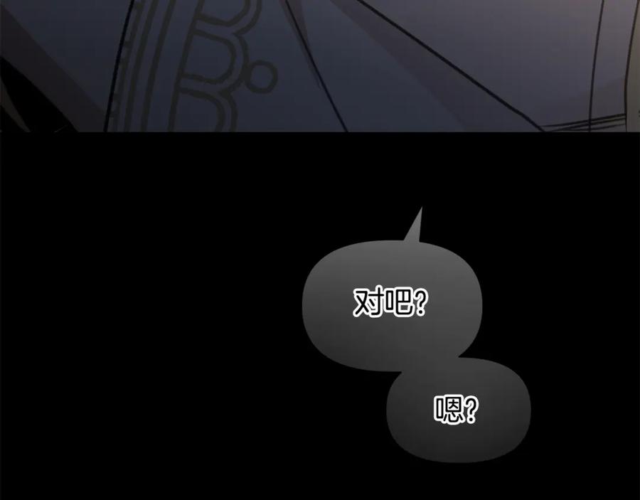 第227页