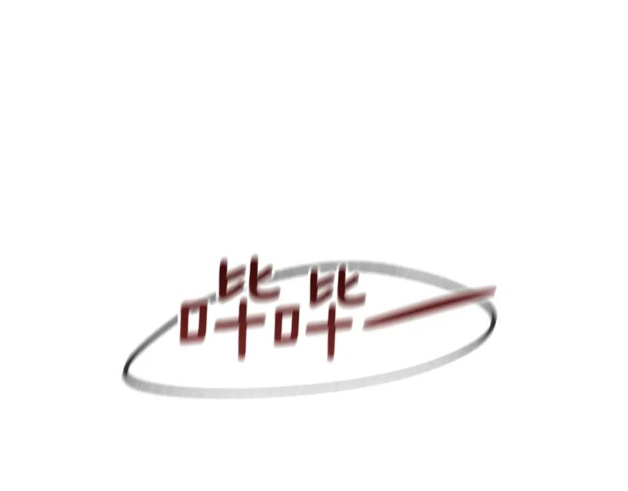 第194页