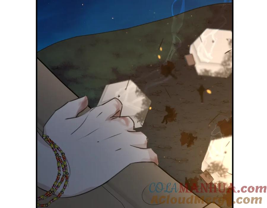第205页