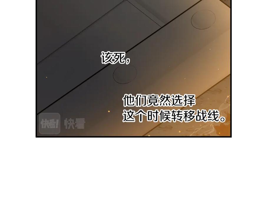 第206页
