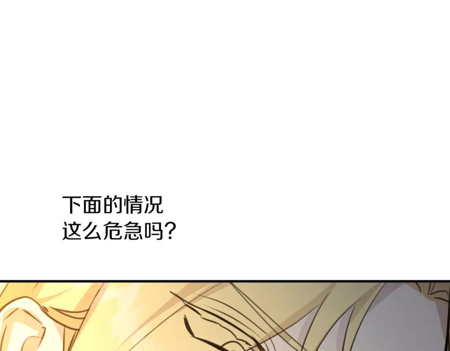 第208页