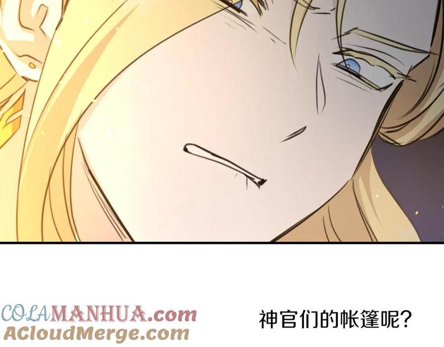 第209页