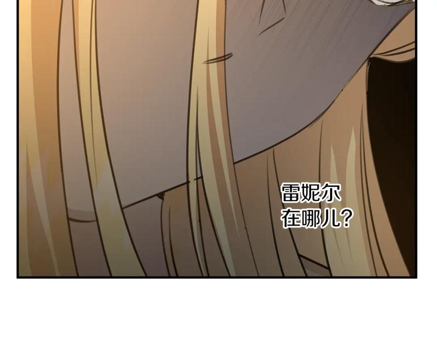 第215页