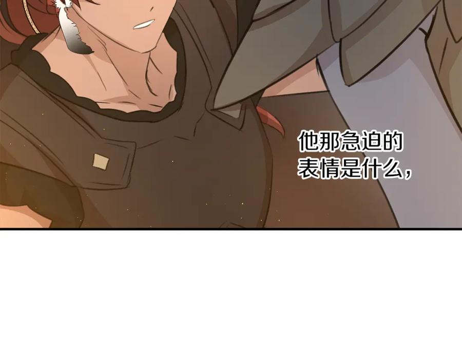 第218页
