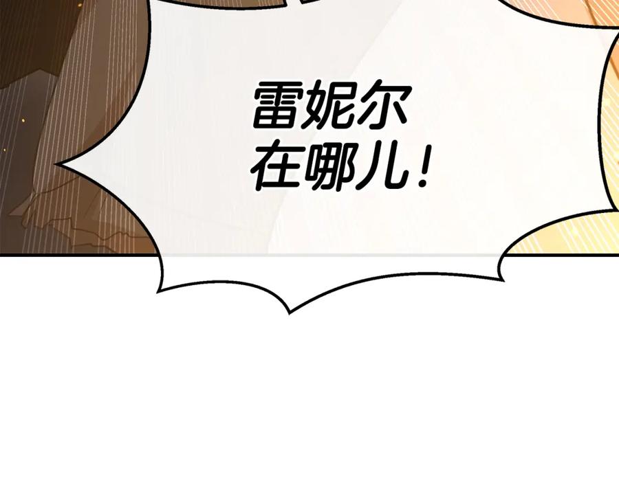 第224页