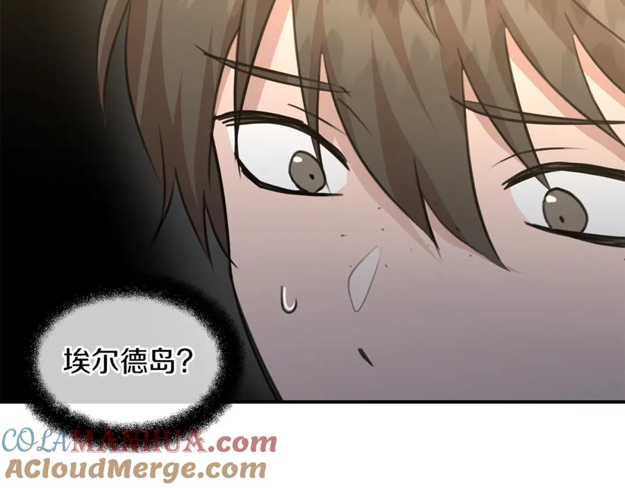 第188页