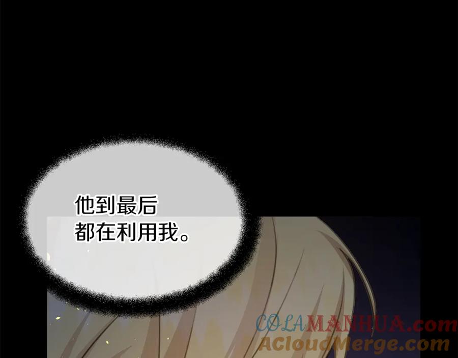 第208页