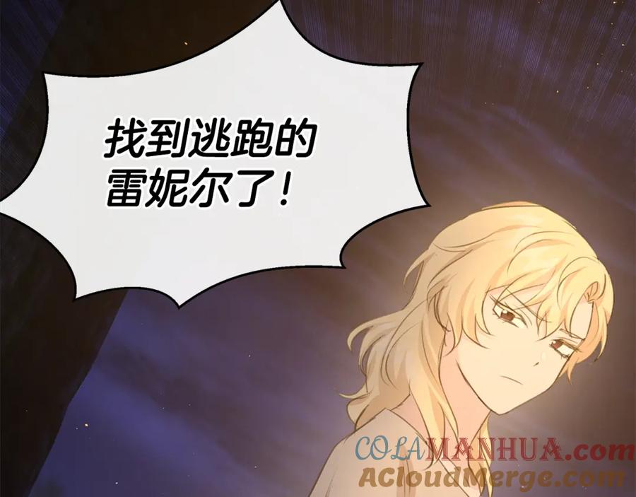 第212页