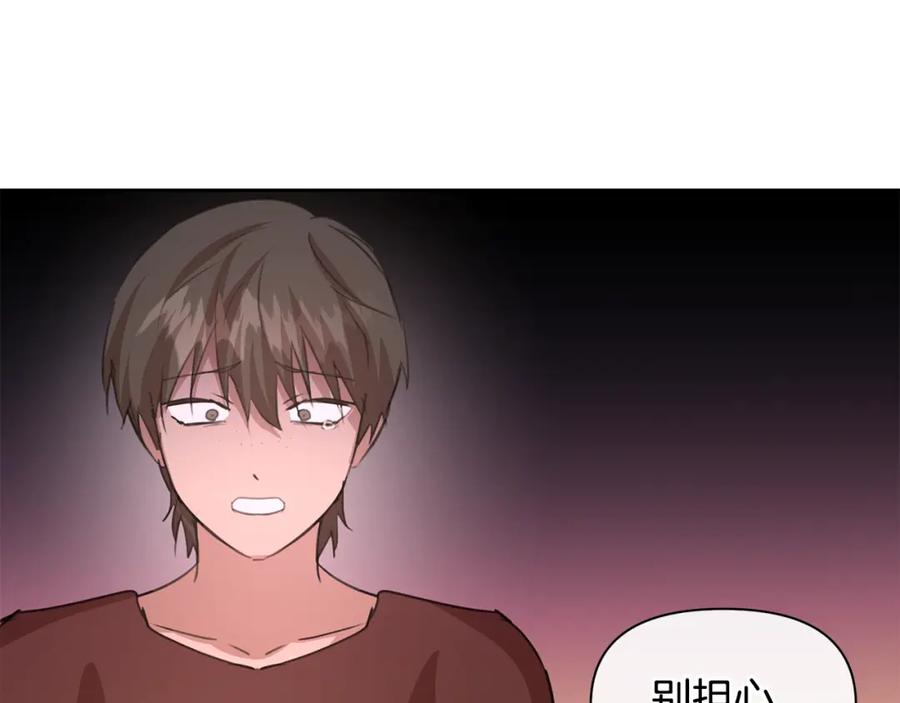 第199页