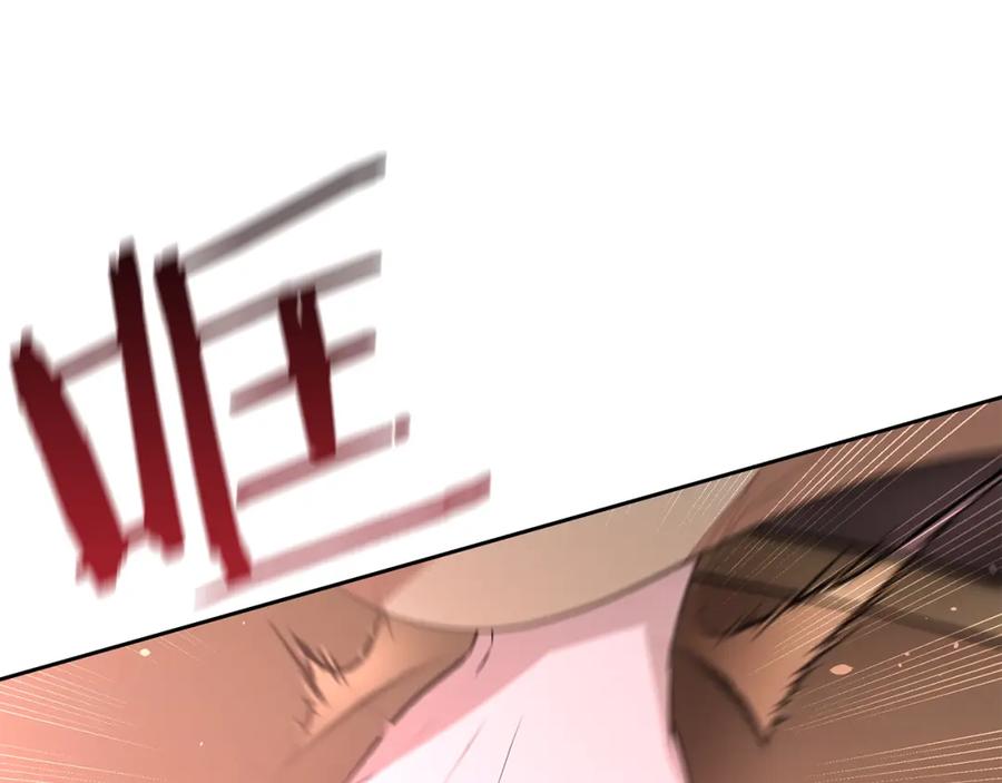 第212页