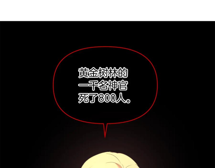第215页