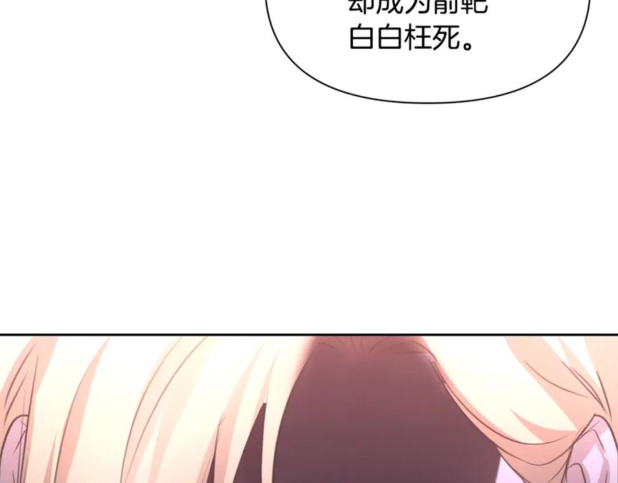 第220页