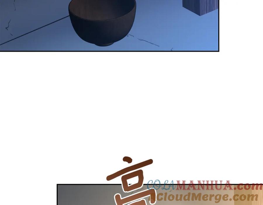 第209页