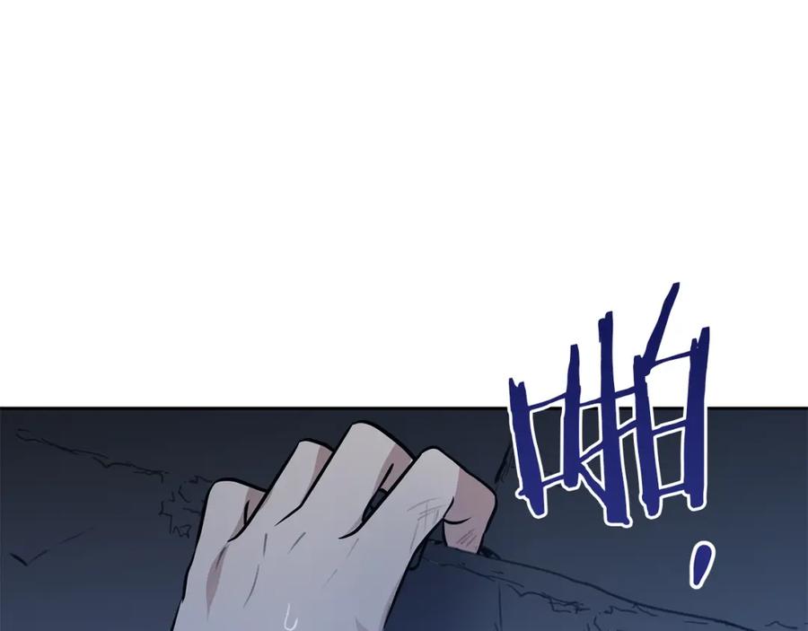 第211页