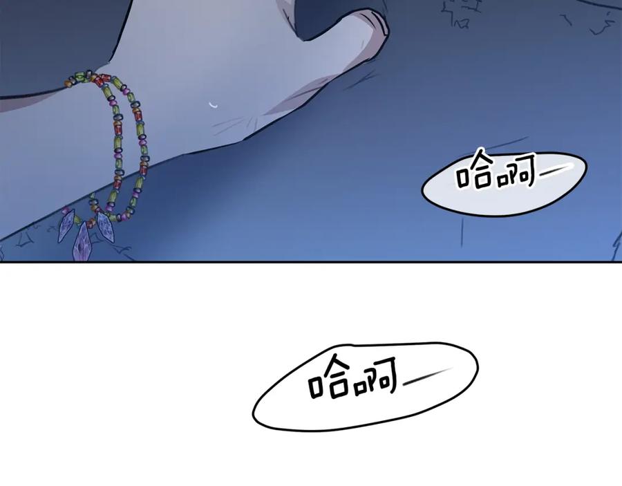 第212页