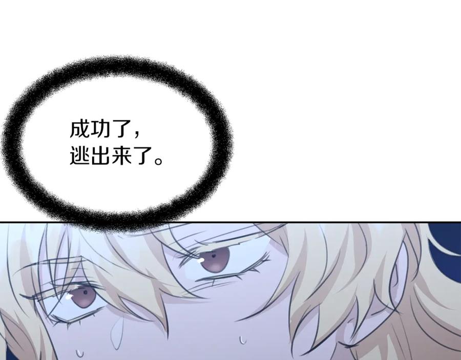 第220页