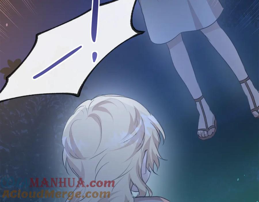 第225页