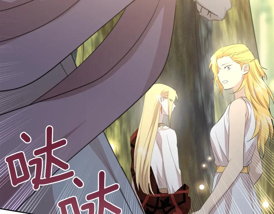 第194页