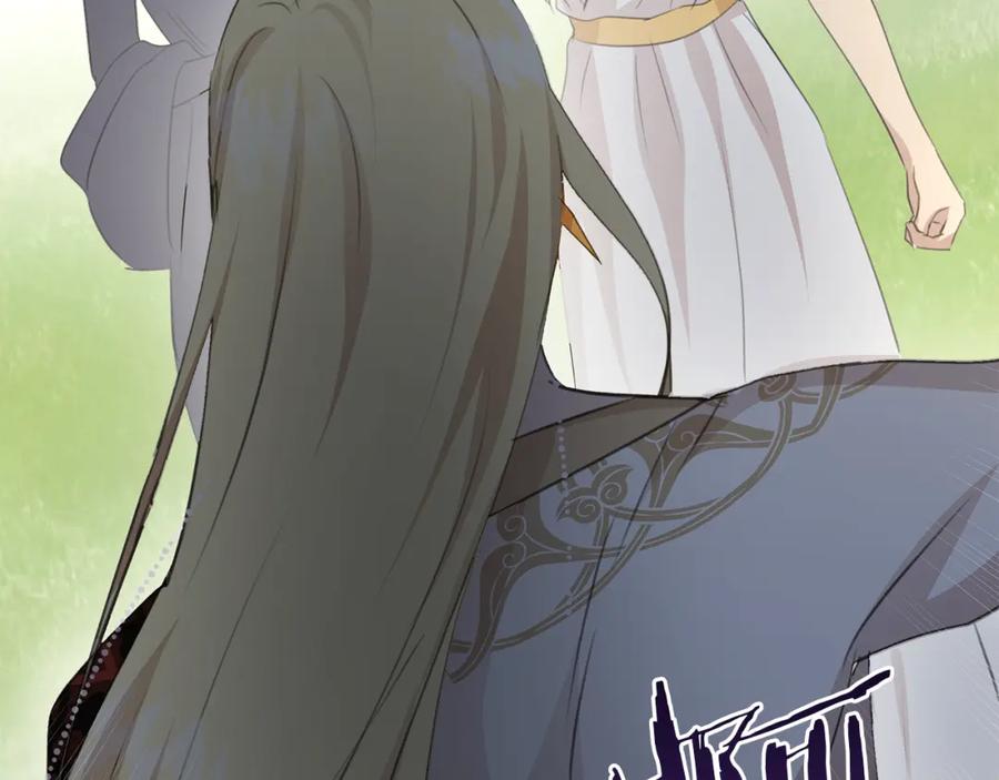 第202页