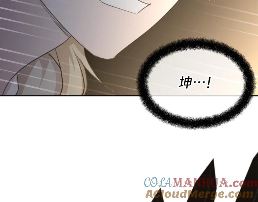 第209页