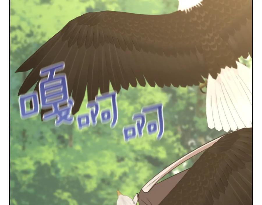 第199页