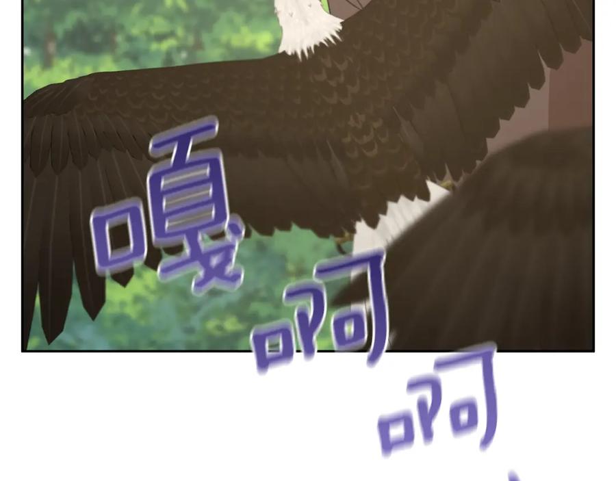 第200页
