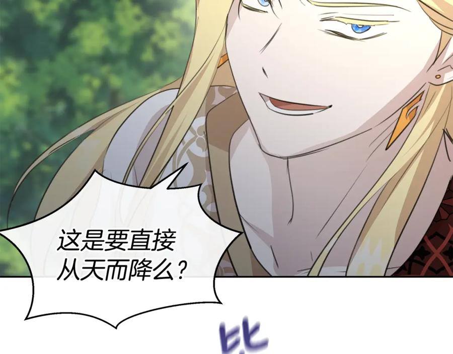 第202页