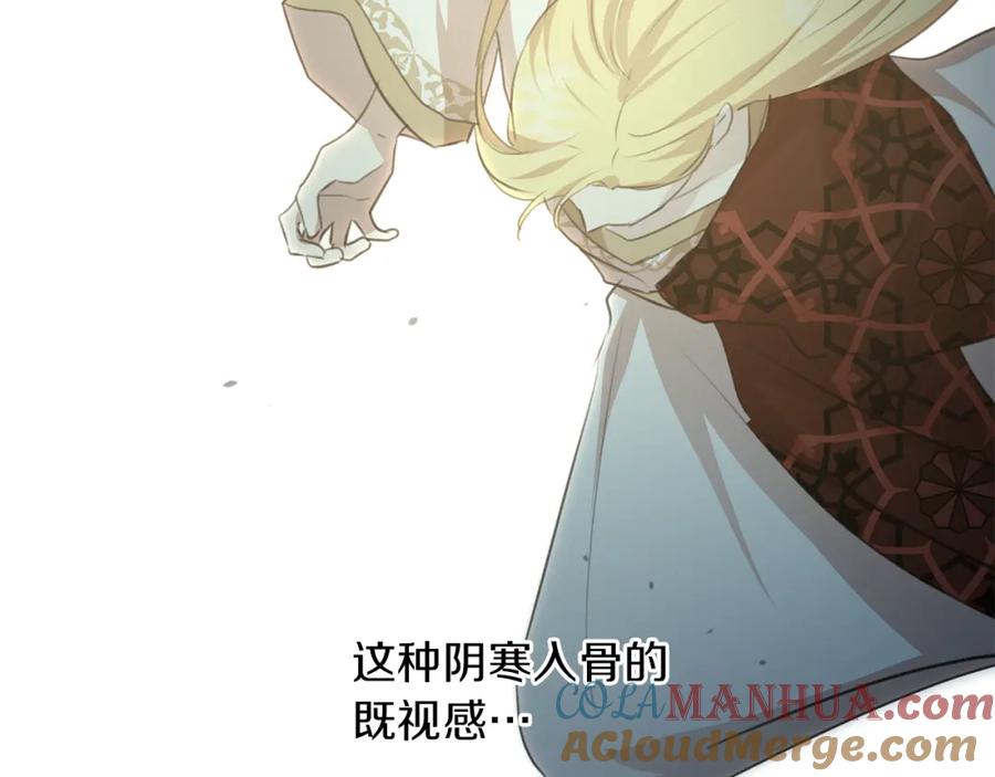 第209页